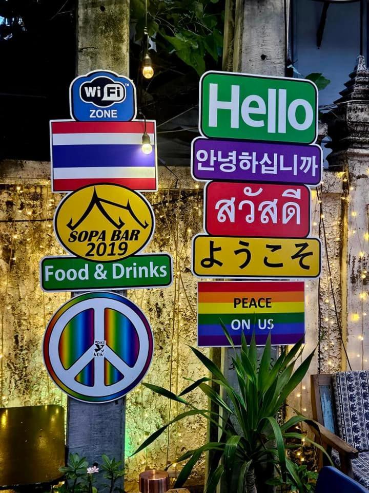 Merry V Guesthouse Bangkok Exteriör bild
